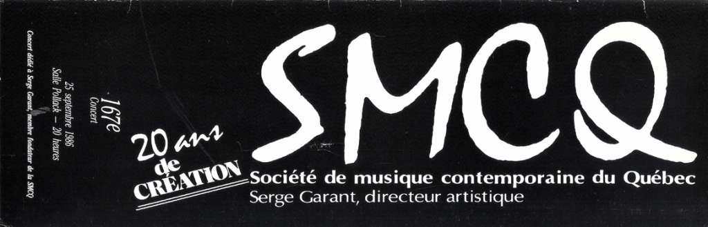 Figure 5 : SMCQ, Programme du 167e concert, 25 septembre 1986, 1re de couverture, 10,7 cm x 27,7 cm.
